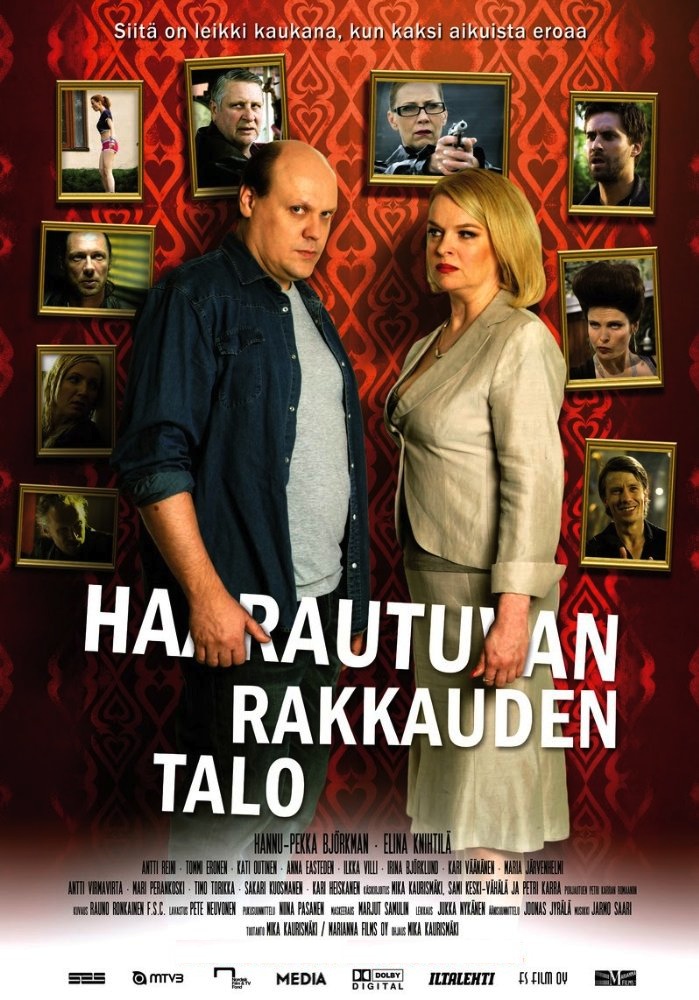 The House of Branching Love