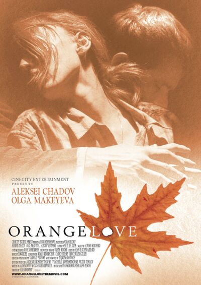 Oranžová láska
