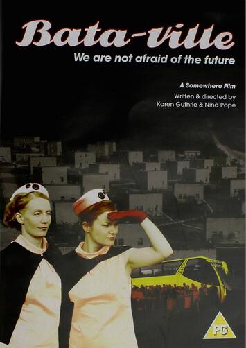 Bata-ville: We Are Not Afraid Of The Future