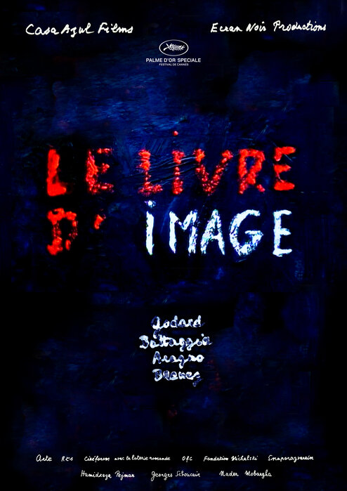 The Image Book