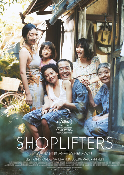 Shoplifters